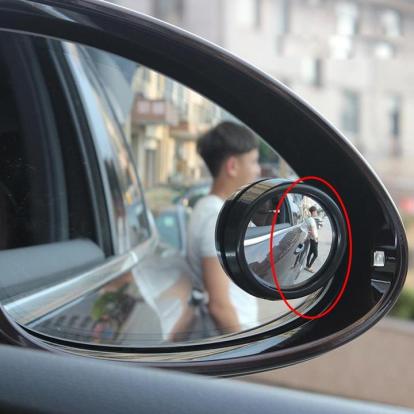 Blind Spot Mirror