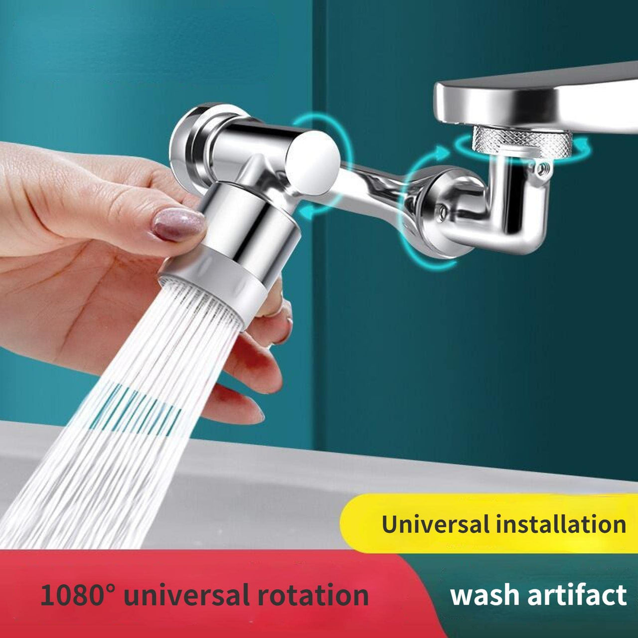 Universal Rotary Shower