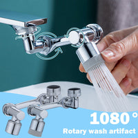 Thumbnail for Universal Rotary Shower