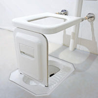 Thumbnail for Folding Wall-Mounted Toilet Chair