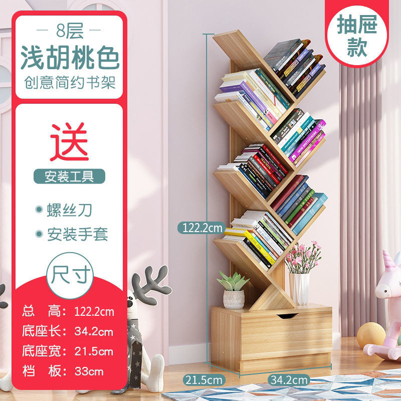 Tree-Shape Book Shelf