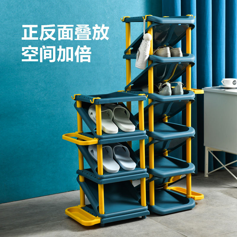 Multi Layer Shoe Racks