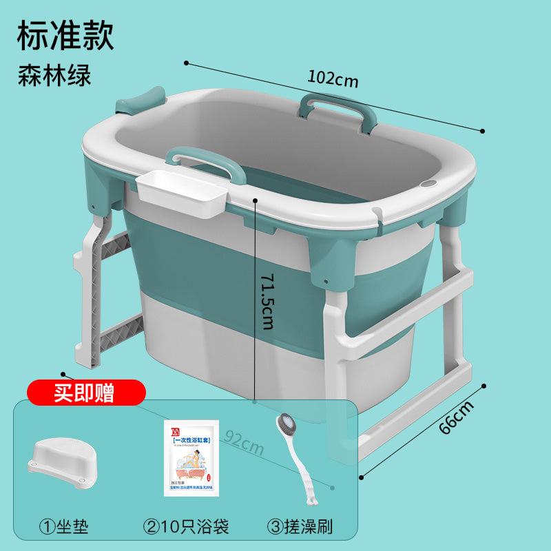 Adults Foldable Bathtub