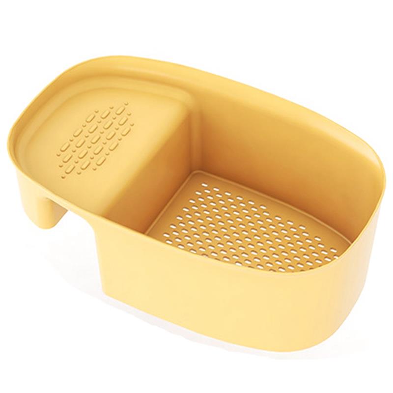 Sink Strainer Basket