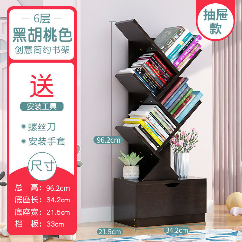 Tree-Shape Book Shelf