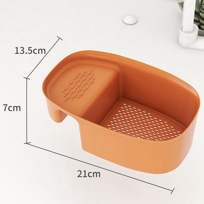 Sink Strainer Basket